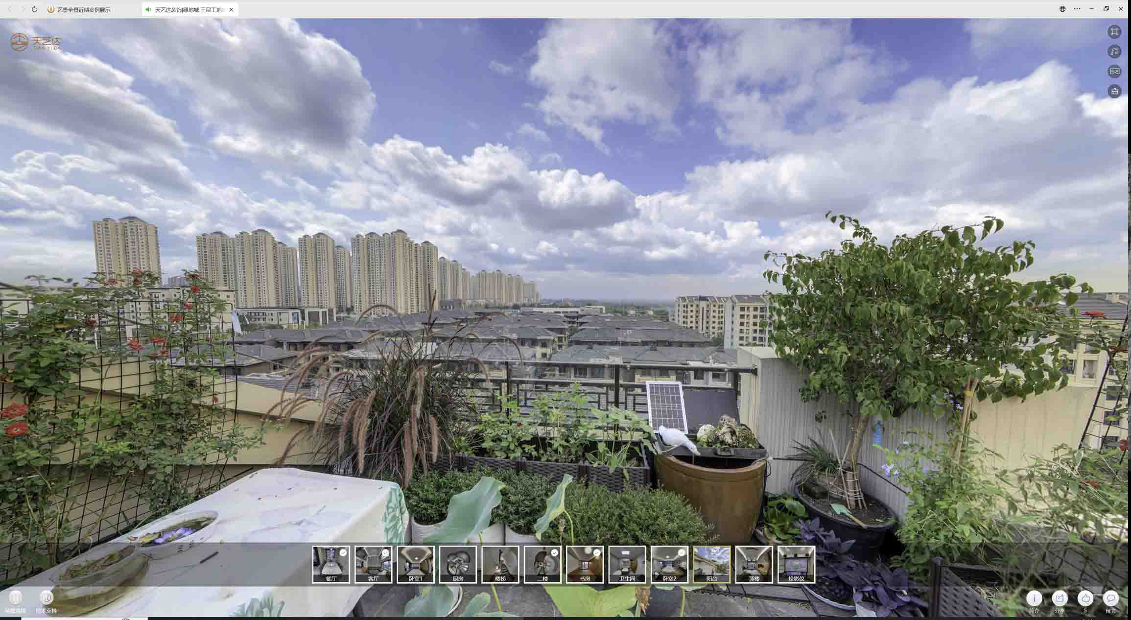 遂川喻德江陶瓷馆